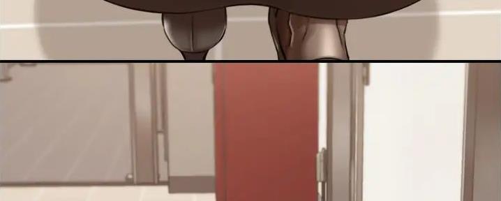 我的小主管漫画,第173话1图