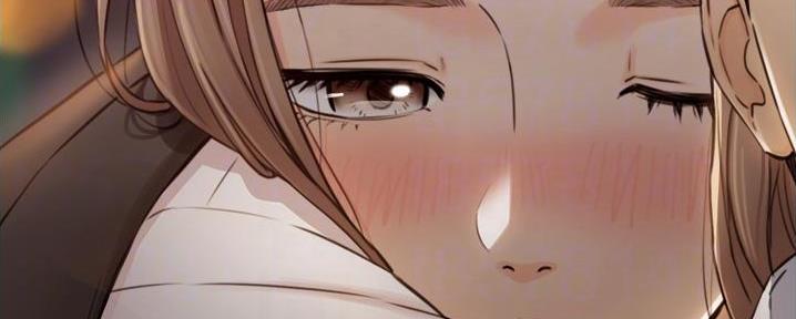 我的小主管漫画,第177话2图