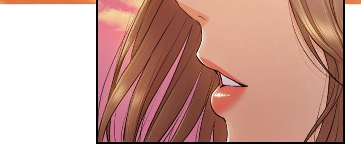 我的小主管漫画,第179话2图