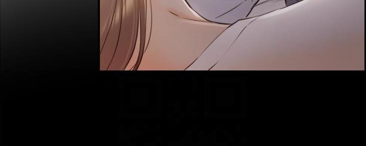 我的小主管漫画,第177话2图