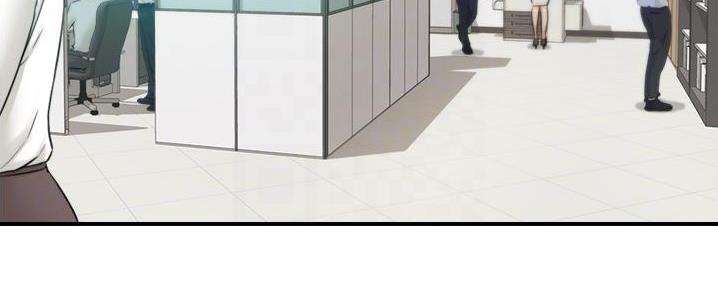 我的小主管漫画,第188话1图