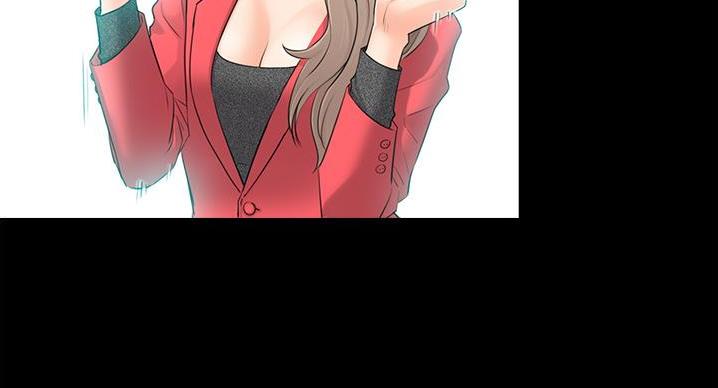 我的小主管漫画,第193话1图