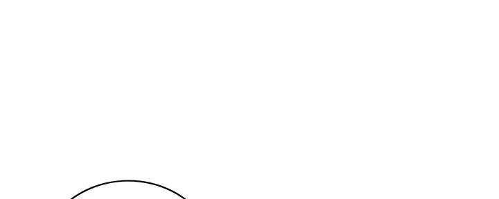 我的小主管漫画,第118话2图