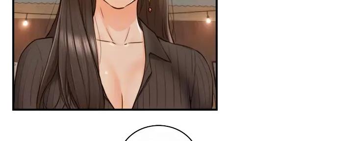 我的小主唱漫画,第159话1图