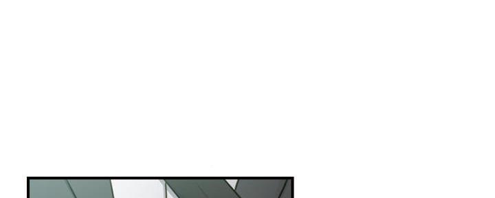 我的小主管漫画,第118话2图