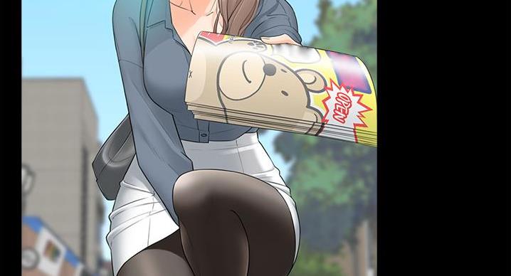 我的小主管漫画,第193话2图