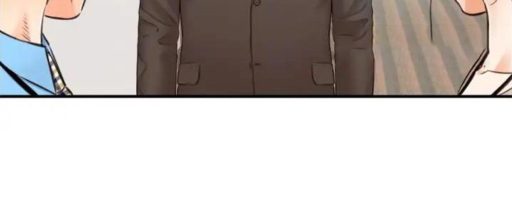 我的小主管漫画,第167话2图
