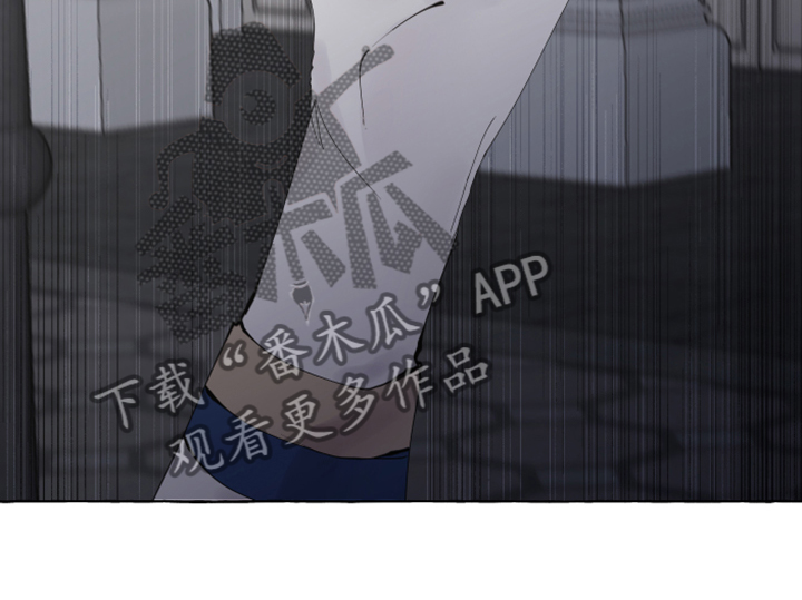 盛情邀约漫画,第101章：【番外】从未喜欢过2图