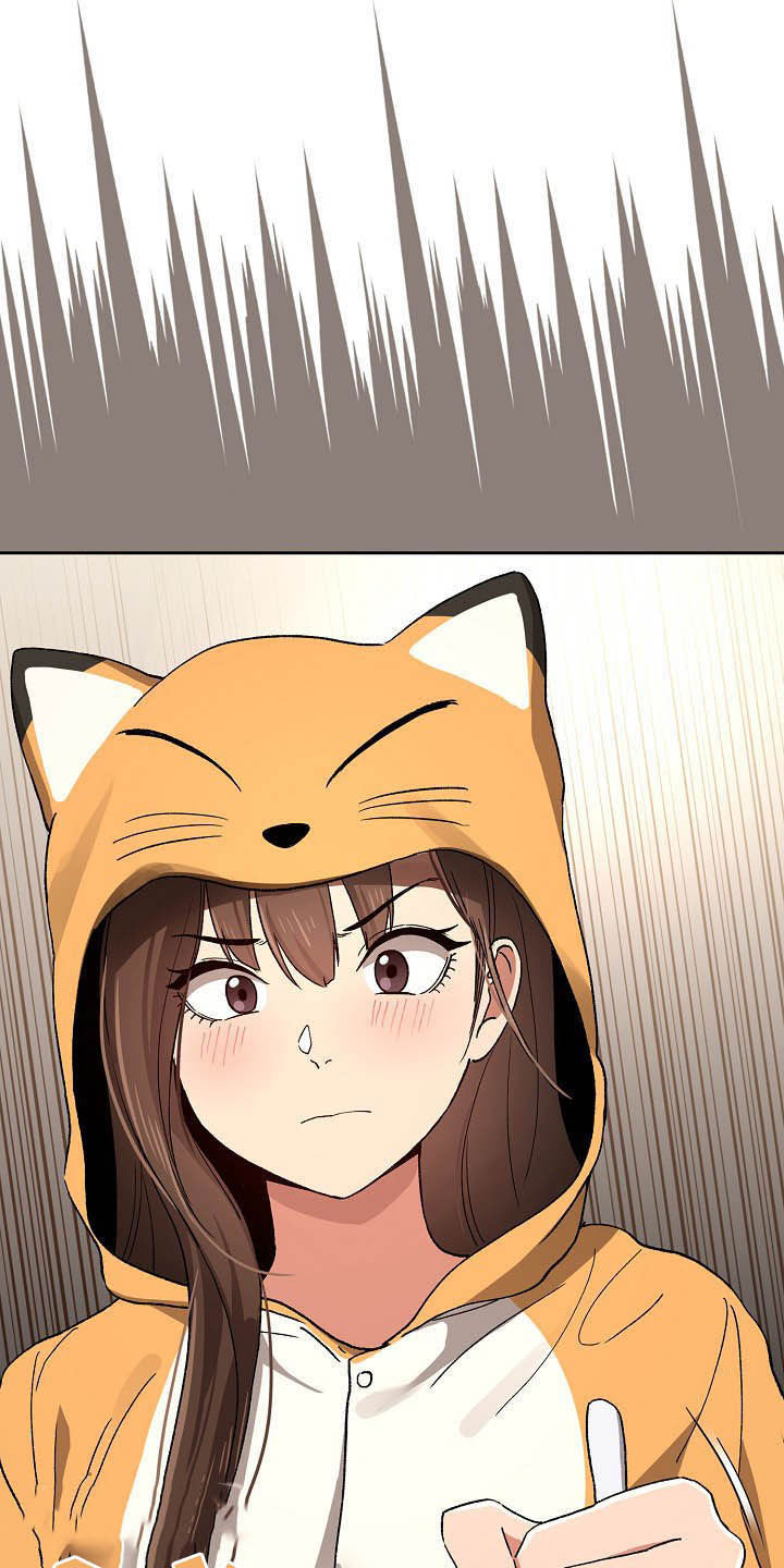 私人影院情侣包间装修方案漫画,第60章：罪魁祸首1图