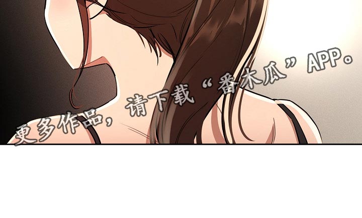 私人影院播放的影片侵权吗漫画,第119章：协商1图
