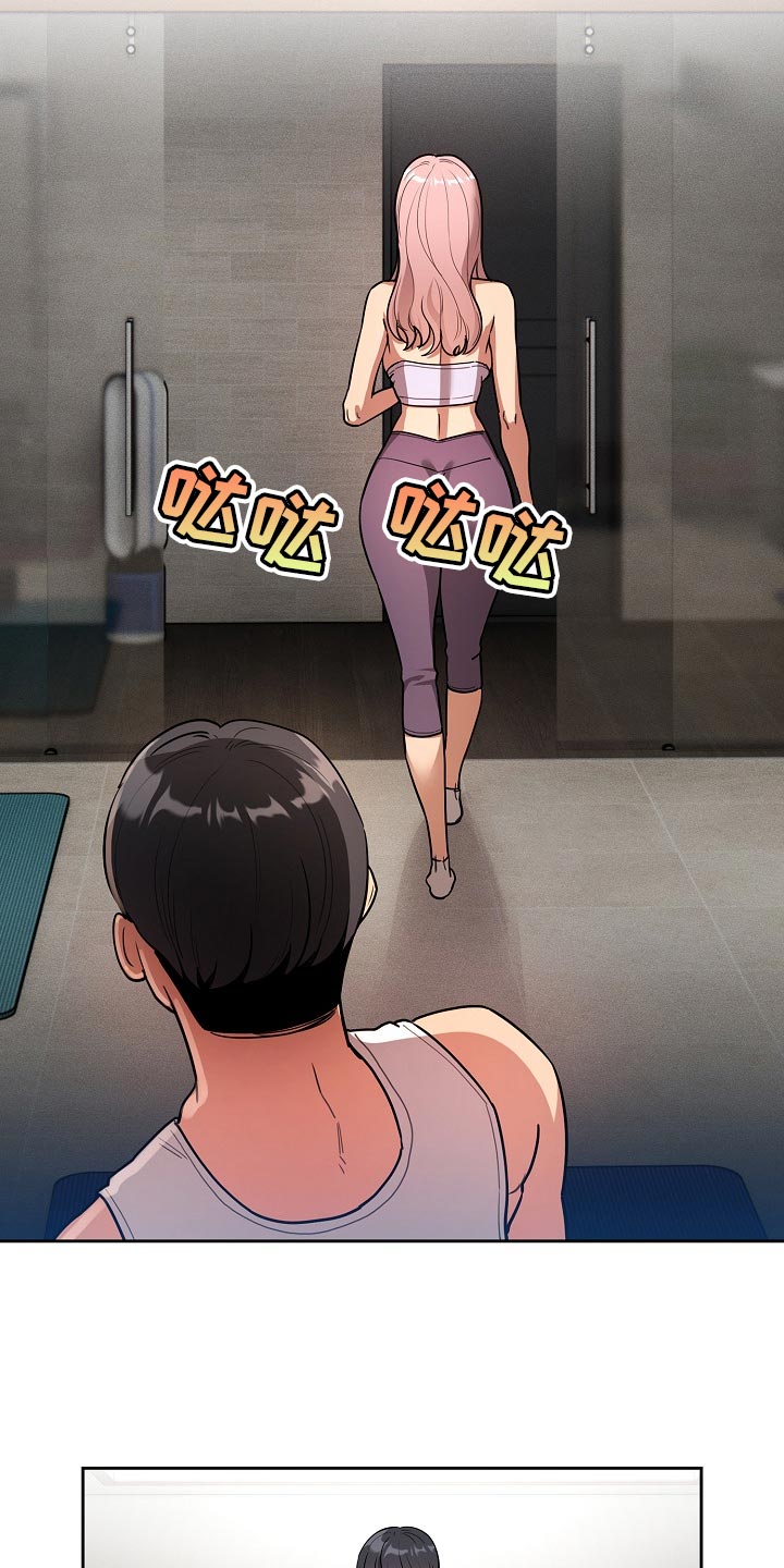私人影院播放的影片侵权吗漫画,第119章：协商2图