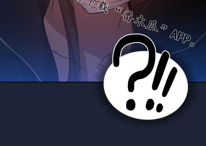 私人影院播放的影片侵权吗漫画,第68章：寻找证据1图