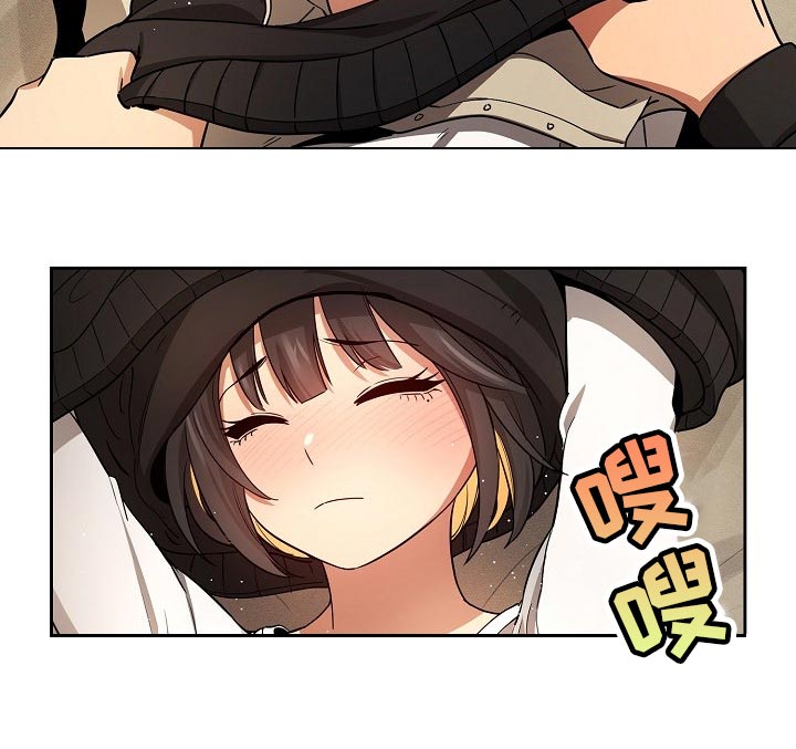 私人拍摄漫画,第114章：请你向我告白吧2图