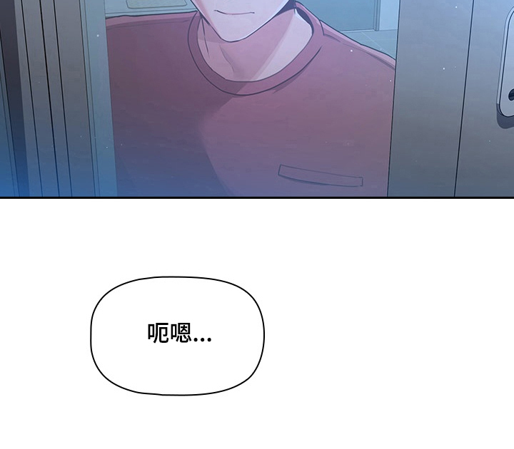 私人影院情侣包间装修方案漫画,第1章：建议1图