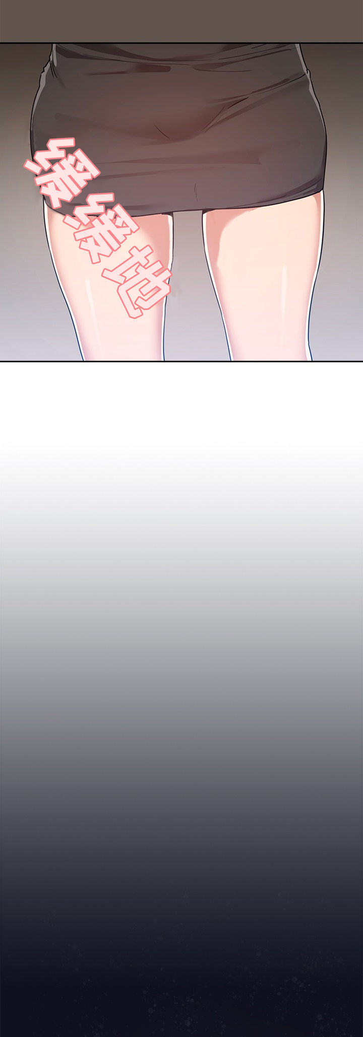 私人拍摄漫画,第35章：太险了2图