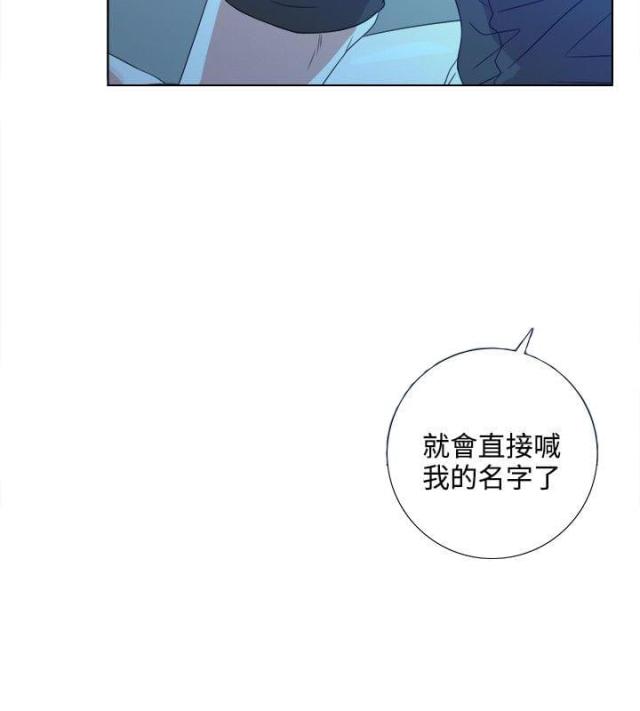 锅的品牌排行榜前十名有哪些漫画,第5话2图