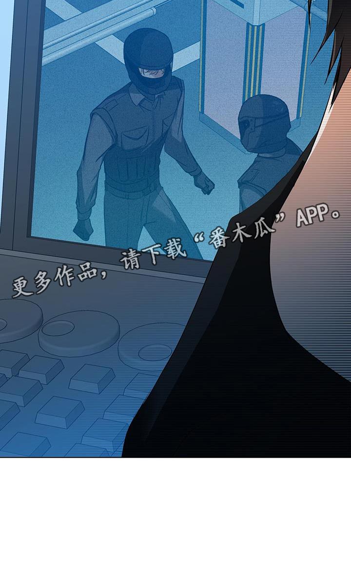 吸血鬼特工漫画全话免费在线阅读漫画,第31章：近身格斗训练1图