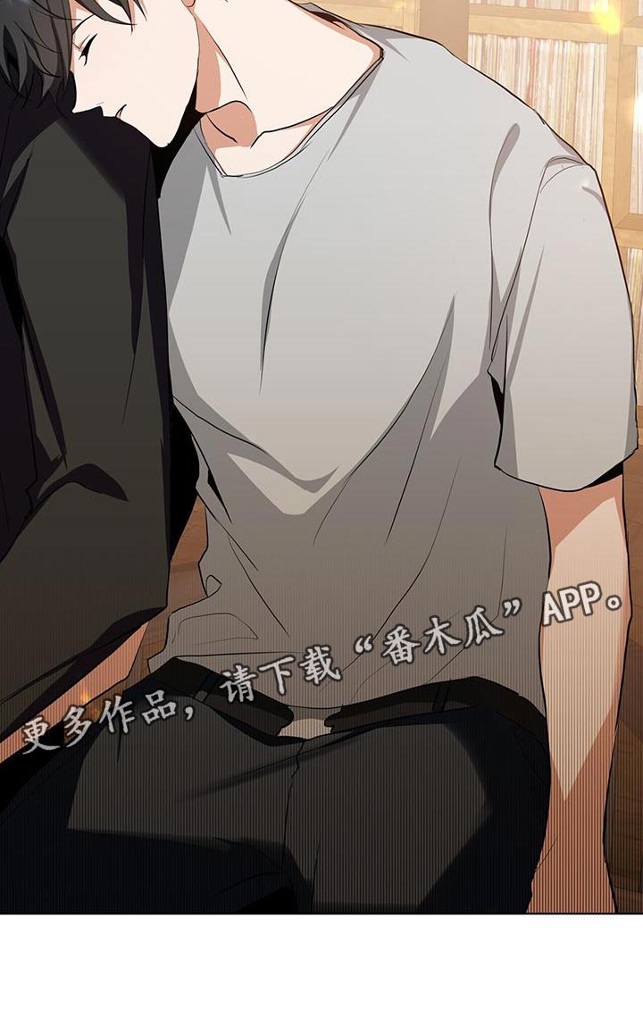 吸血鬼特工漫画全话免费在线阅读漫画,第40章：运气1图