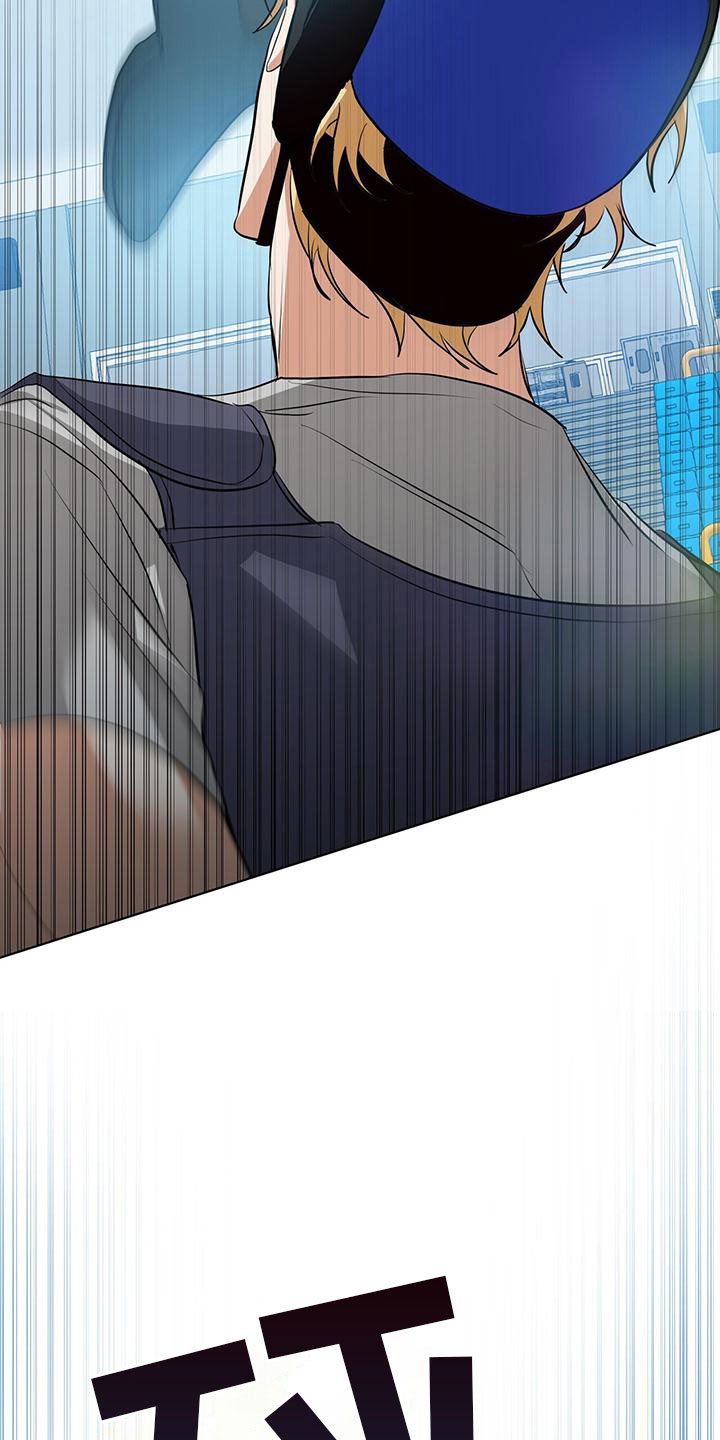 吸血鬼特工漫画全话免费在线阅读漫画,第7章：秒杀1图