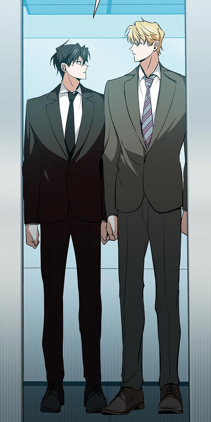 吸血鬼特效皮肤漫画,第26章：讨好2图