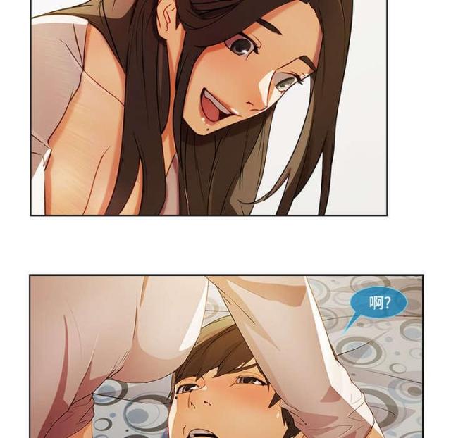 卖身给上司漫画,第30话1图