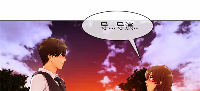 卖身契歌曲漫画,第53话1图