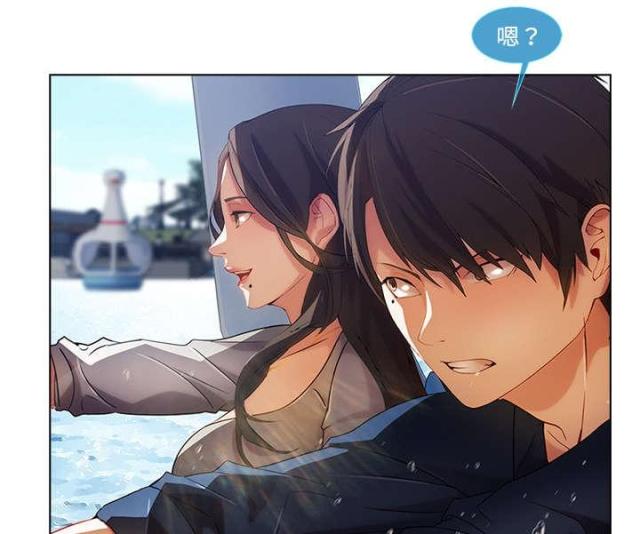 卖身给上司漫画,第31话2图