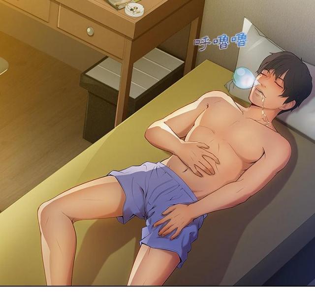 卖身给上司漫画,第3话2图