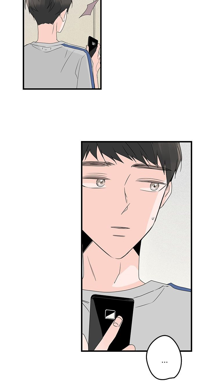 伤痕往事漫画,第29章：关键时刻2图