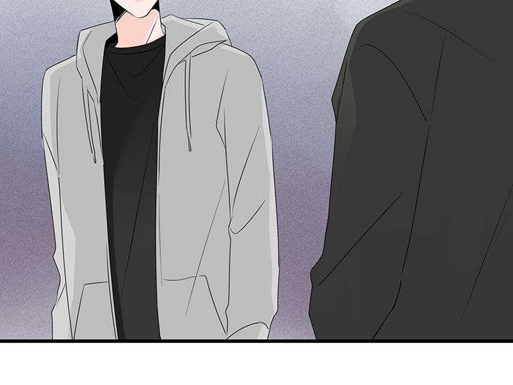 伤痕往事漫画,第39章：意外的碰面2图