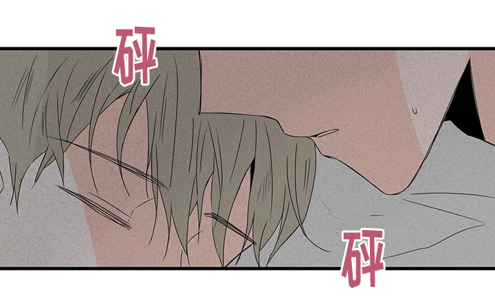 伤痕往事漫画,第27章：等电话2图
