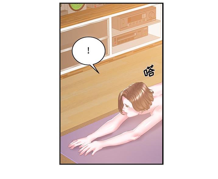 心机妹是绿茶漫画,第38话1图