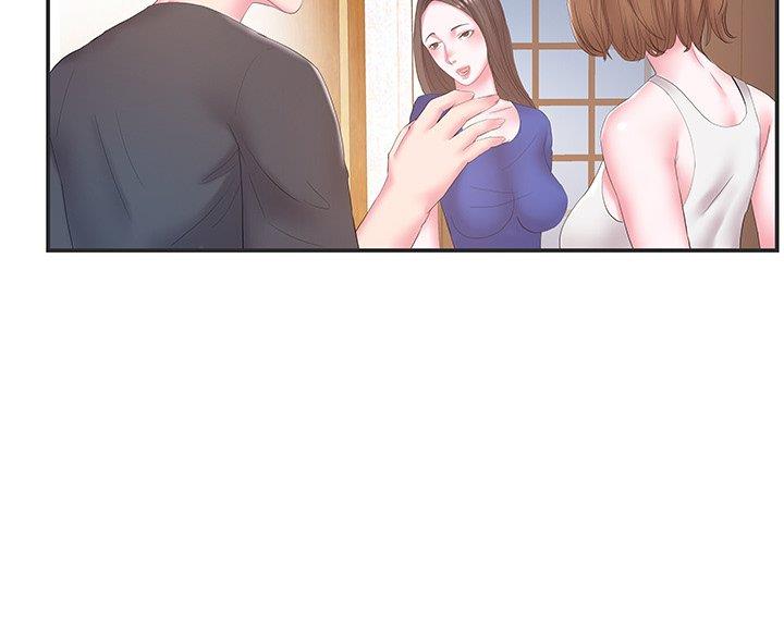 家中有个心机婊漫画,第39话2图