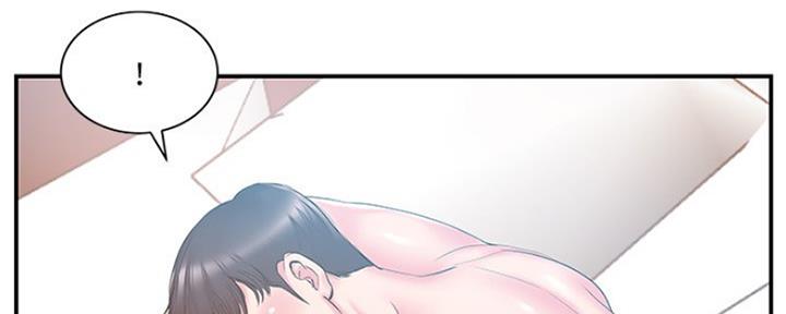 心机妹是绿茶漫画,第34话2图