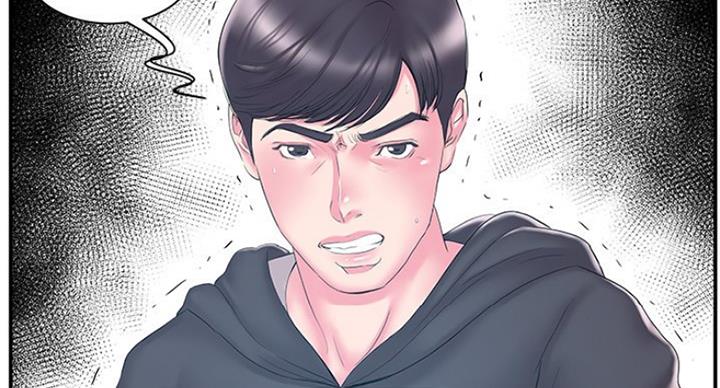 心机妹是绿茶漫画,第29话2图