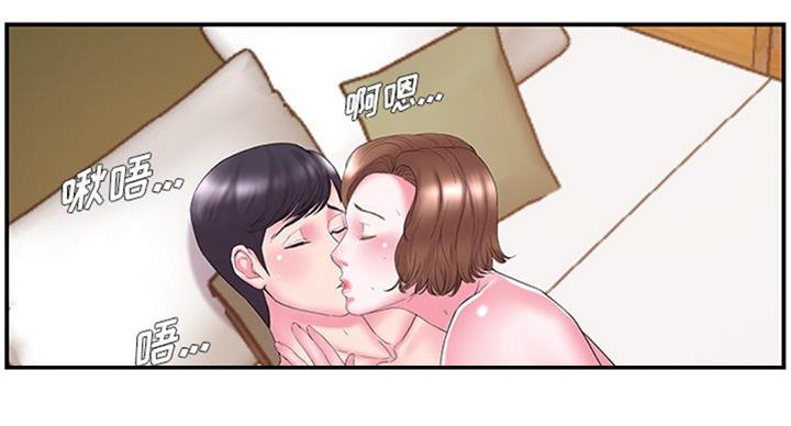 心机妹是绿茶漫画,第22话1图