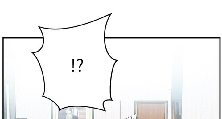 家中心机妹漫画阅读漫画,第21话1图