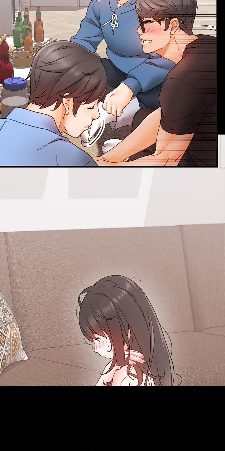 错综情感线初见端倪漫画,第2章：惩罚1图