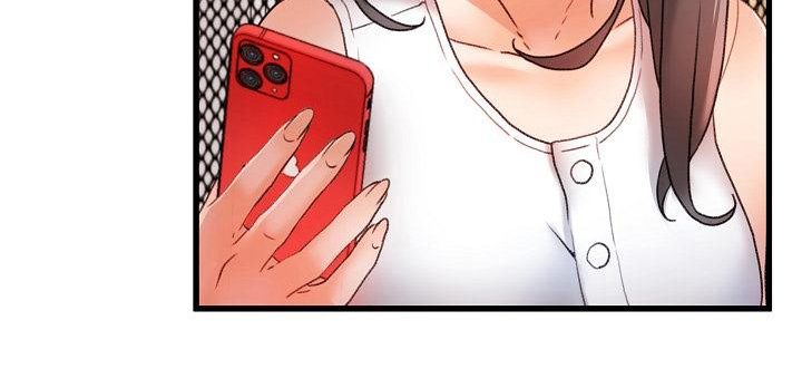 错综情感线初见端倪漫画,第17章：联系方式2图