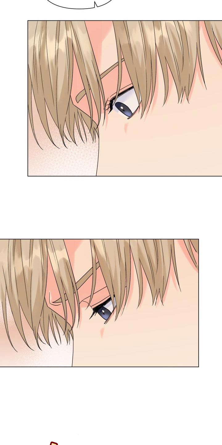 掌心玫瑰漫画,第113章：【第二季】一起待在被窝2图