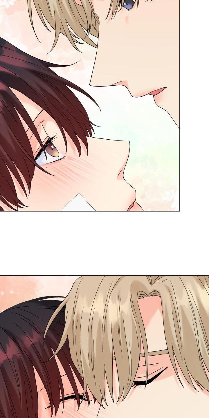 掌心玫瑰漫画,第113章：【第二季】一起待在被窝2图