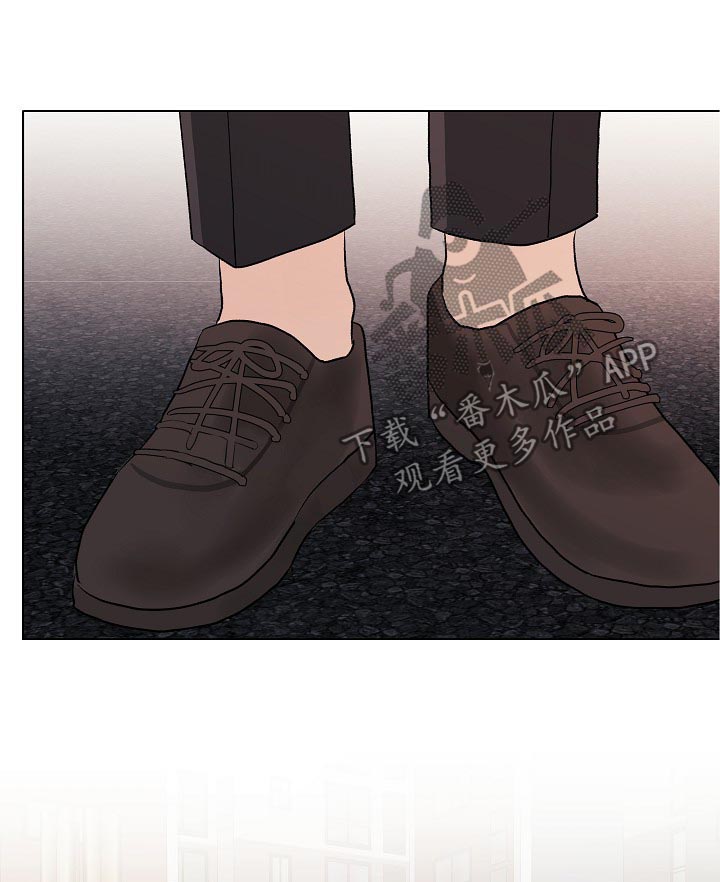 爱排练漫画,第38章：生日密码2图