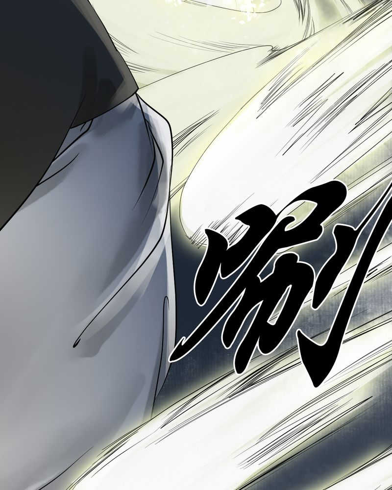 毒药歌曲原唱周星星漫画,第22话1图