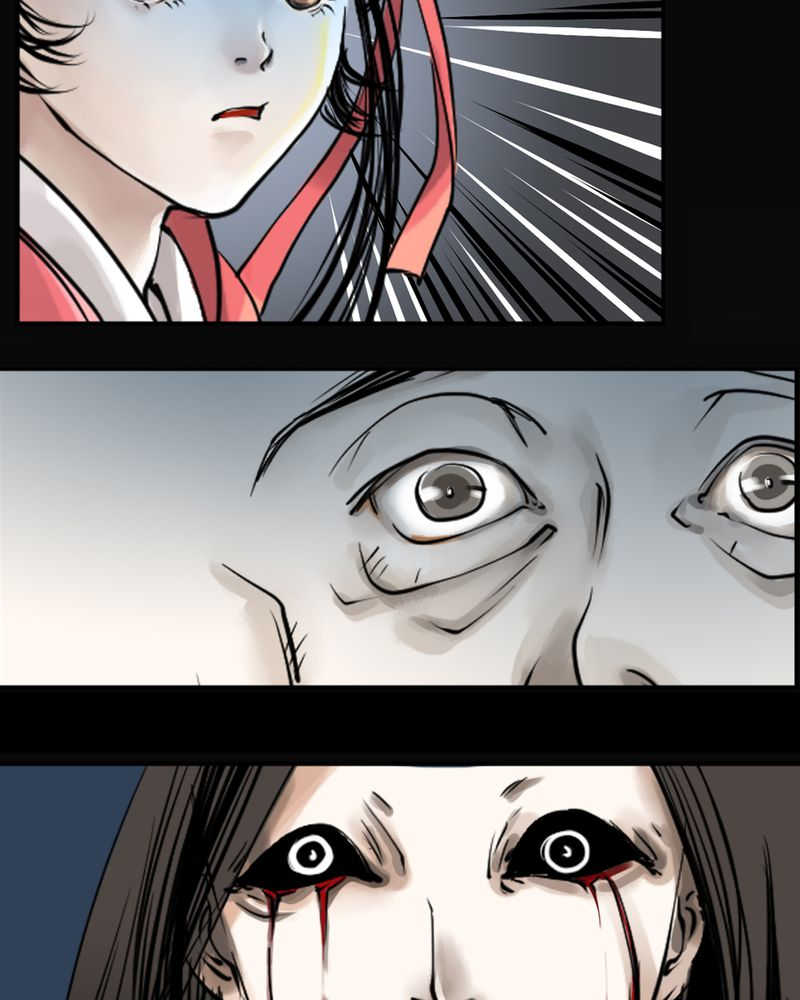 毒药歌曲原唱周星星漫画,第4话1图