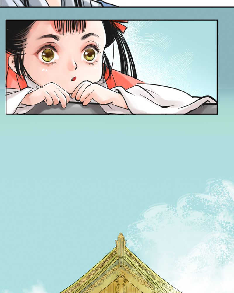 毒药歌曲原唱周星星漫画,第2话2图