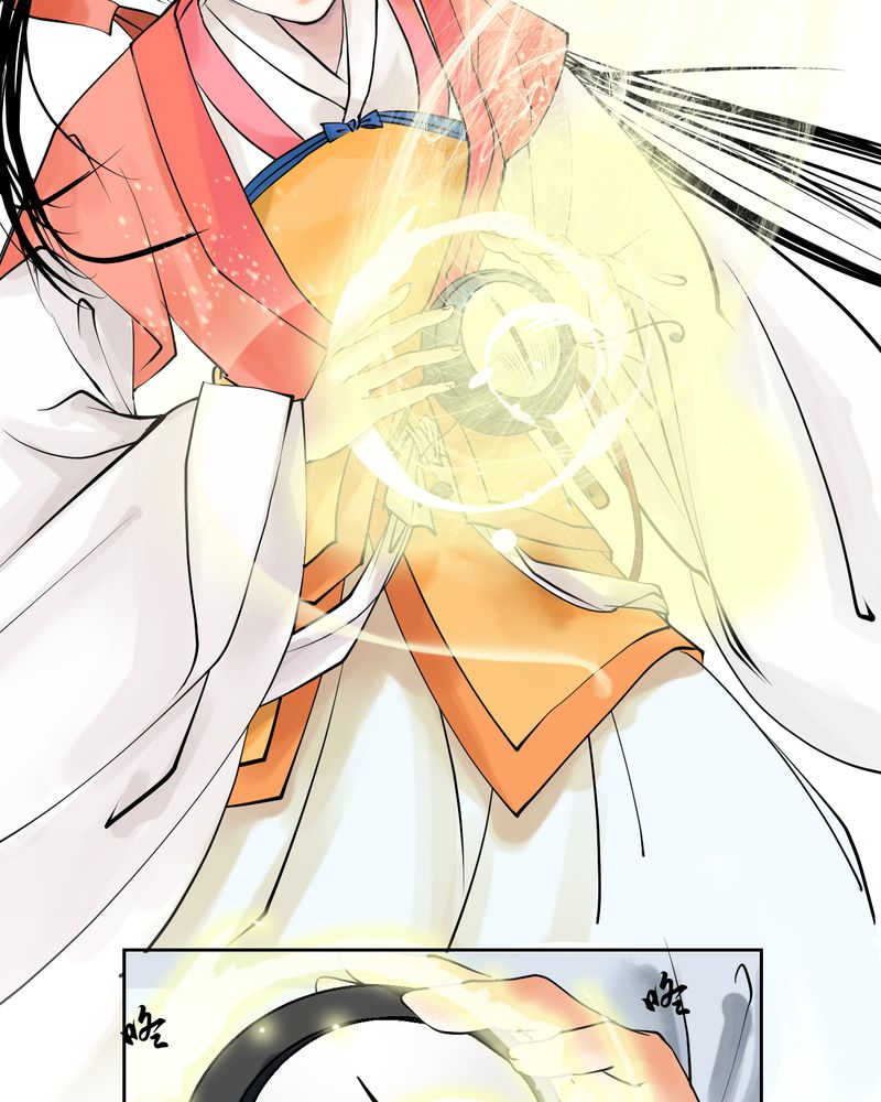 毒药歌曲原唱周星星漫画,第5话2图
