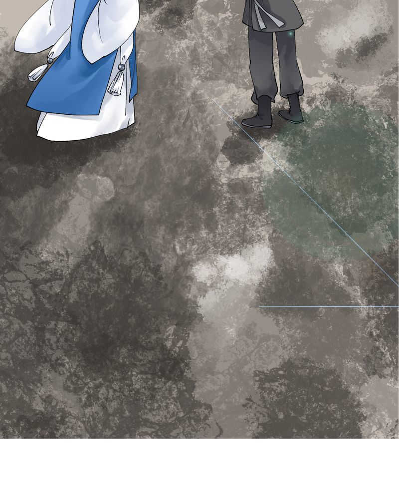 毒药树漫画,第16话2图