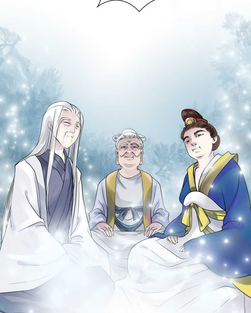 毒药歌曲原唱周星星漫画,第24话2图