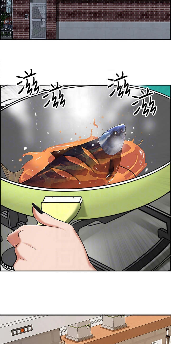 热情寄宿漫画,第8章：无法冷静1图