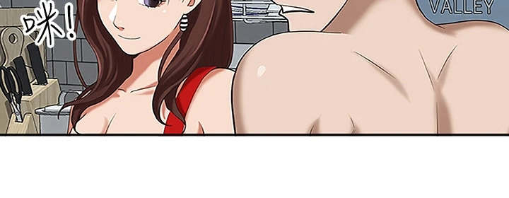 热情寄宿漫画,第9章：扯平了2图